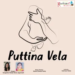 Puttina Vela